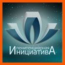 Украинский сайт «Пенитенциарная инициатива»