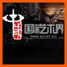 Chinese national portal “International society of arts”
